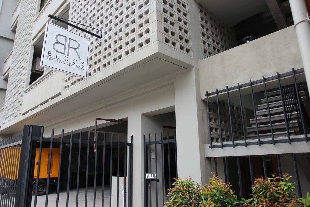 Brblock Boutique And Residences マカティ エクステリア 写真